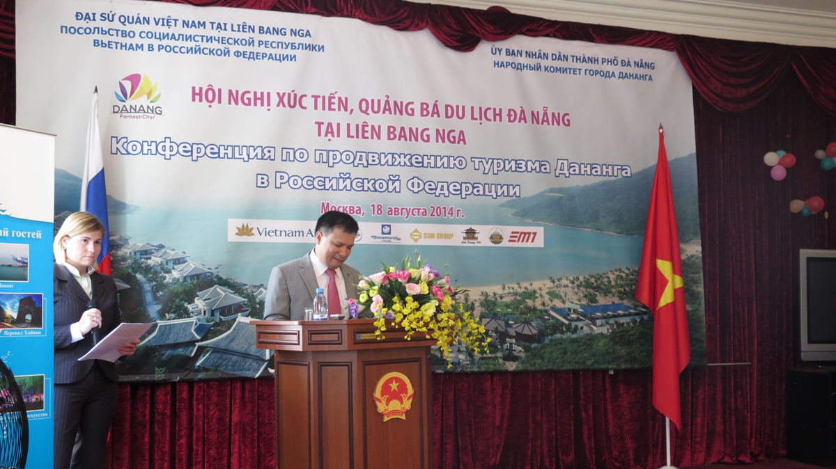 นครดานังส่งเสริมและประชาสัมพันธ์การท่องเที่ยวในรัสเซีย